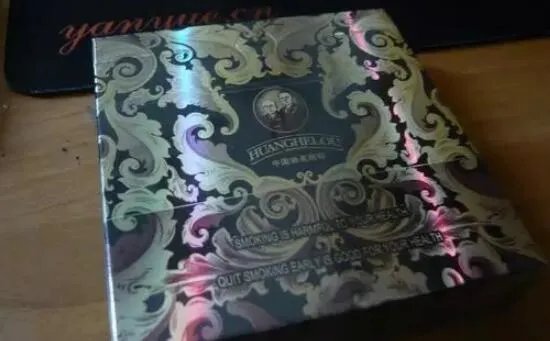 黄鹤楼硬漫天游有几种黄鹤楼硬漫天游价格