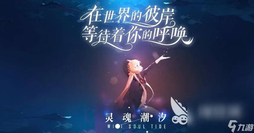 养成类小游戏下载合集2022 养成类游戏排行榜top10