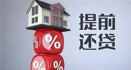 房权证和房产证的区别有哪些