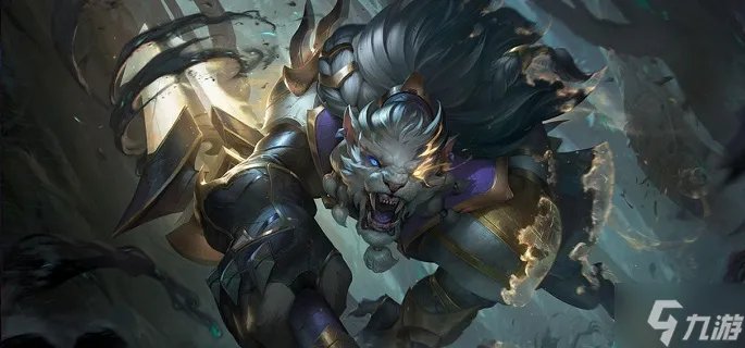 英雄联盟lol狮子狗叫啥名字