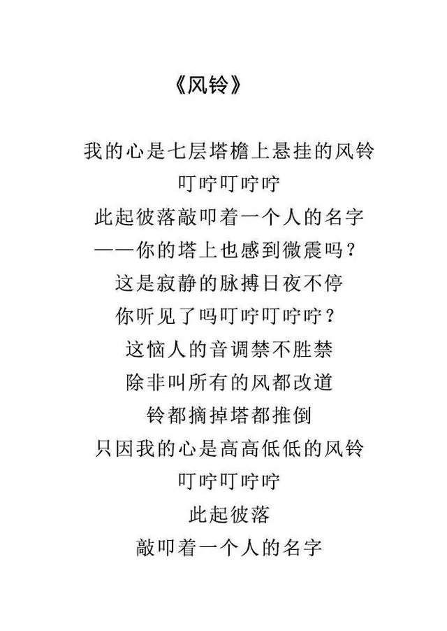 著名作家余光中病逝了吗?