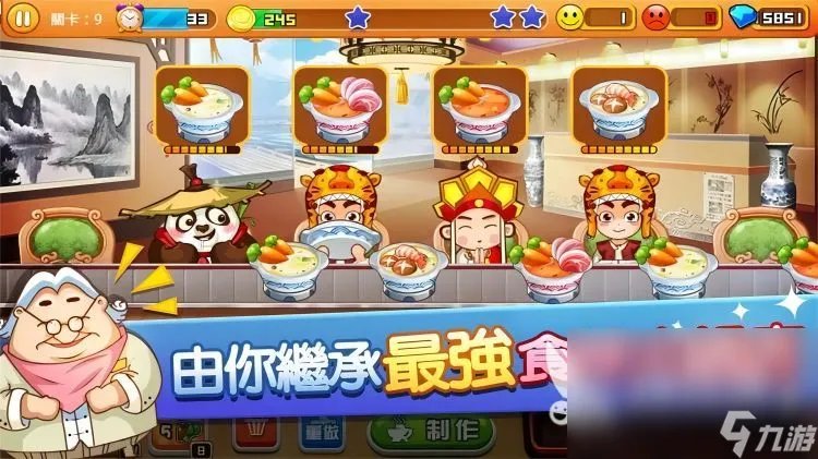 舌尖上的中国游戏有什么 受欢迎的人气美食手游手机版盘点2023