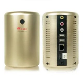 电玩游戏机多少钱