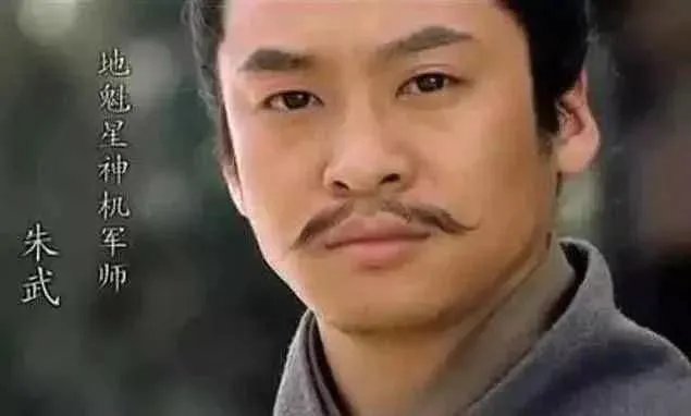 公孙胜和吴用哪个厉害