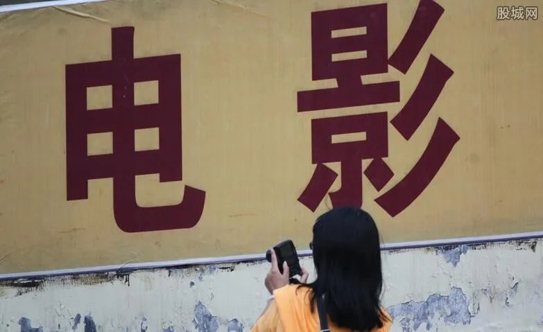 《一路向西2》免费播放平台 高清完整版视频哪里可以看