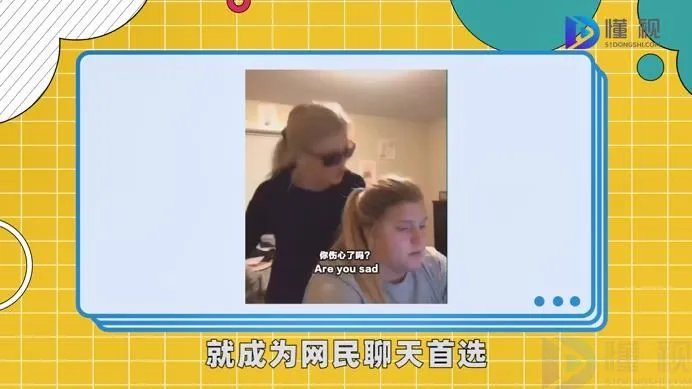 eliauk是什么意思
