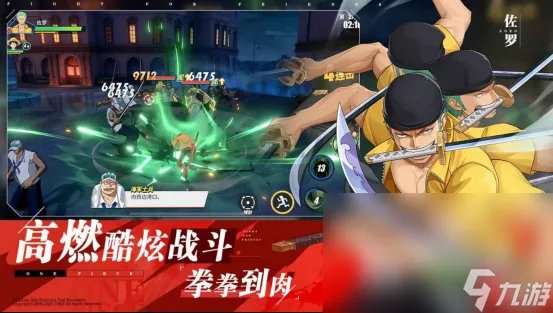 火影忍者格斗游戏合集 人气最高的格斗类游戏推荐