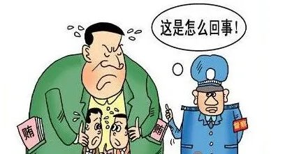 司机索贿100万是怎么回事?