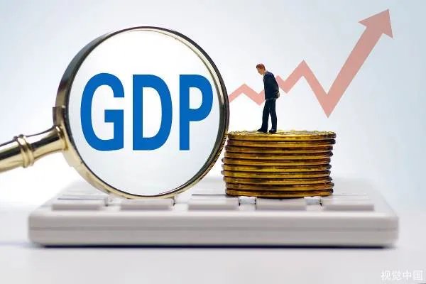 今年GDP目标增长6%以上，为何定为6%？