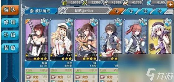 战舰少女2-5所有路线是什么样的