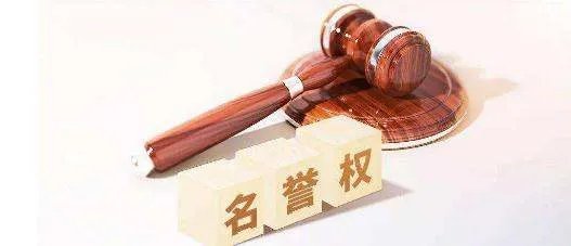 河南农村一小店因店名遭连锁集团起诉,这是怎么回事?