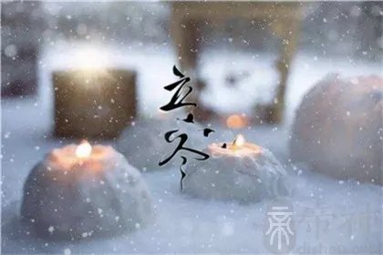 立冬前打雷有何寓意 立冬打雷是好事吗