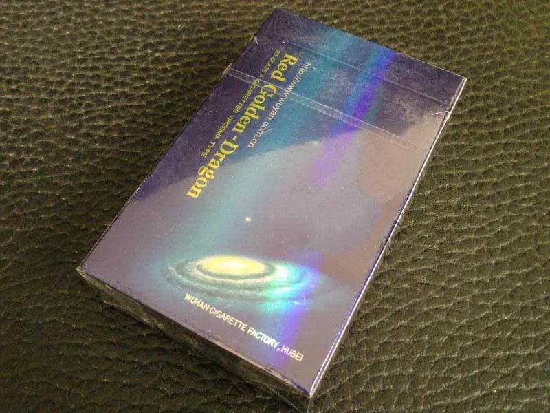 红金龙香烟价格表大全2022最新价格