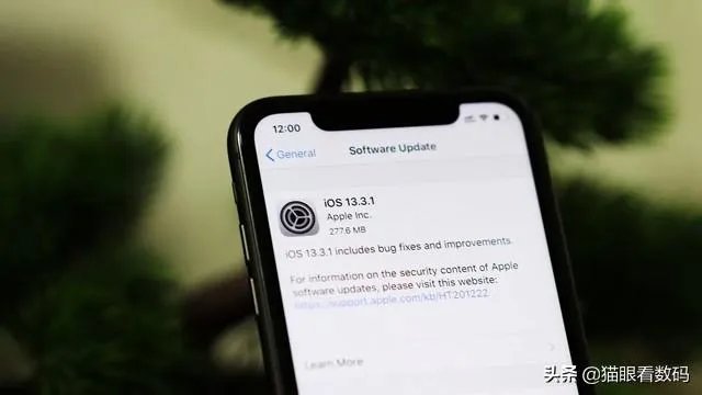 ios13.3.1正式版怎么样?