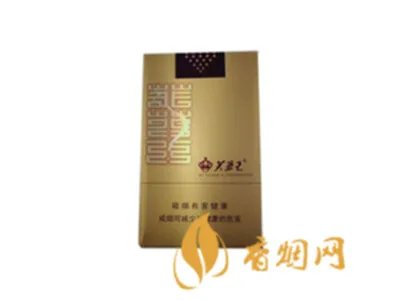 芙蓉王烟价格表2021 芙蓉王烟价格表和图片大全