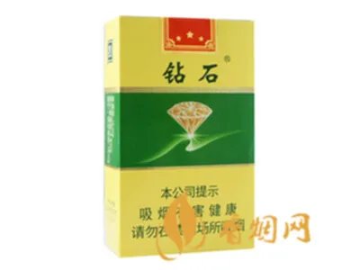钻石牌香烟图片及价格表 绿钻石烟多少钱一包(12-100元)