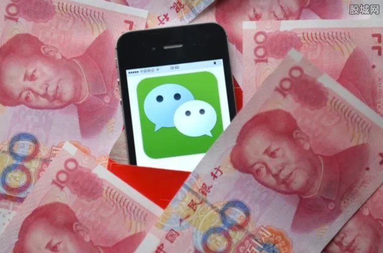 罗尔就捐款门致歉 赞赏金将原路返回