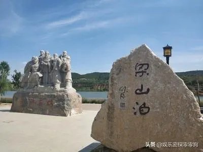 公孙胜和吴用哪个厉害