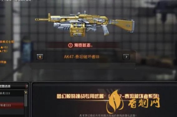 AK47多少钱一把？市场价格分析