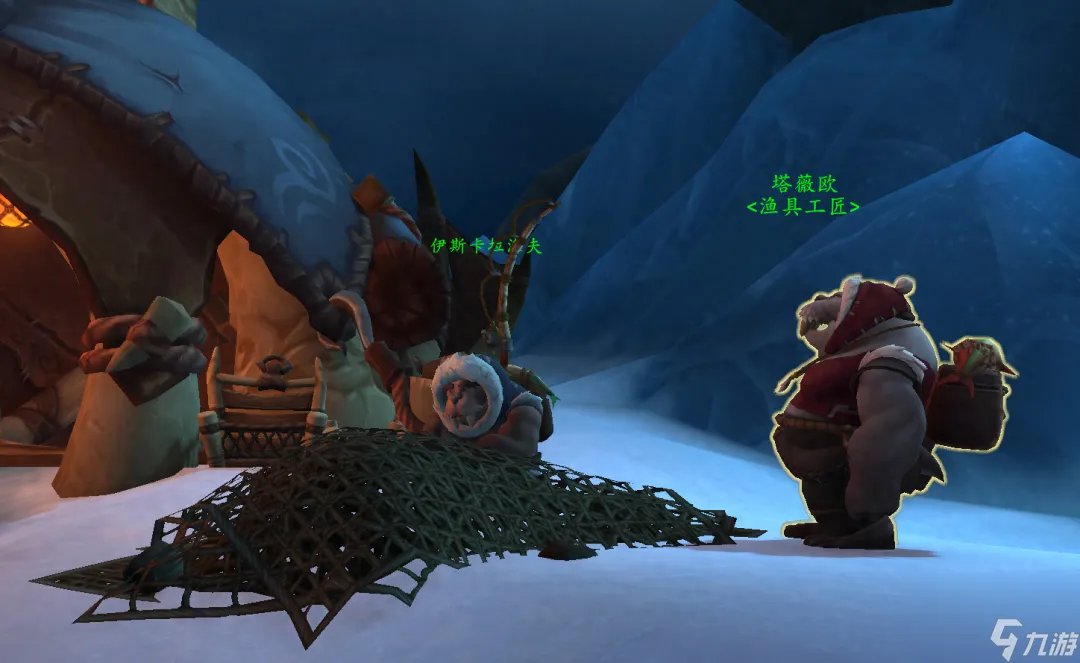 海象人军需官在哪 wlk海龟坐骑在哪里钓