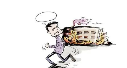 纵火保姆被提批捕是怎么回事?