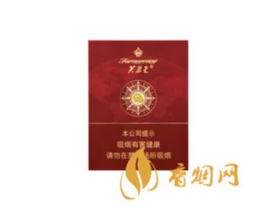 芙蓉王烟价格表2021 芙蓉王烟价格表和图片大全