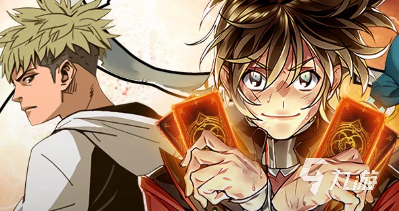 游戏王单机游戏哪个比较好玩 刺激的卡牌游戏前五名2023