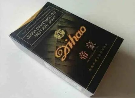 帝豪香烟价格表和图片 帝豪香烟种类大全（7种）