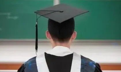 学历认证报告怎么弄