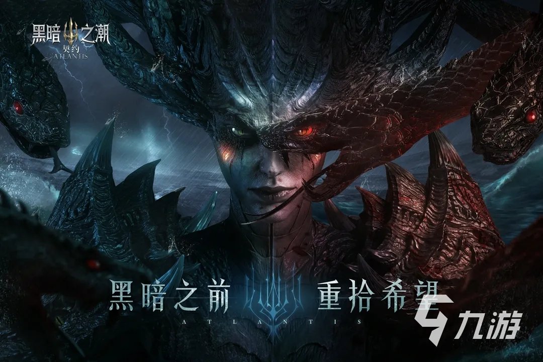 2022手机上特别好玩的游戏排行TOP10 特别好玩的手游大全