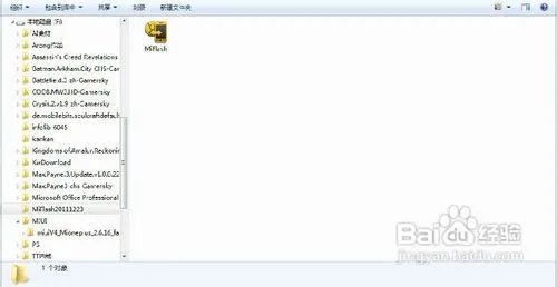 小米如何刷MIUI4.0系统