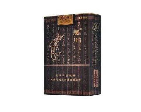 兰州烟最新价格表和图片大全(最完整版)