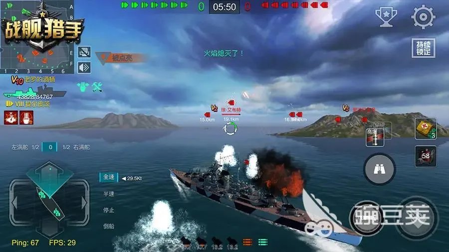 十大海战游戏合集 2022海战游戏什么好玩