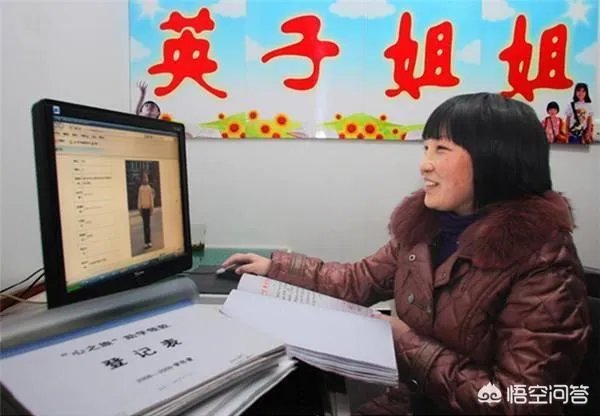 建议公费师范生不当老师记入诚信档案