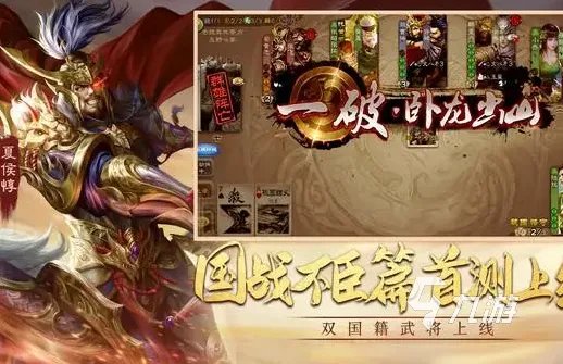 2023国内永久免费网络游戏推荐 好玩的免费网游盘点