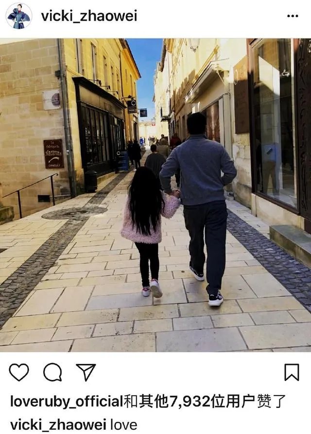 赵薇酒庄举办晚宴用什么接送的宾客?