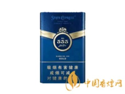 555香烟价格及图片大全   三五香烟价格查询