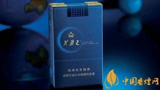 芙蓉王烟价格表2021 芙蓉王烟价格表和图片大全