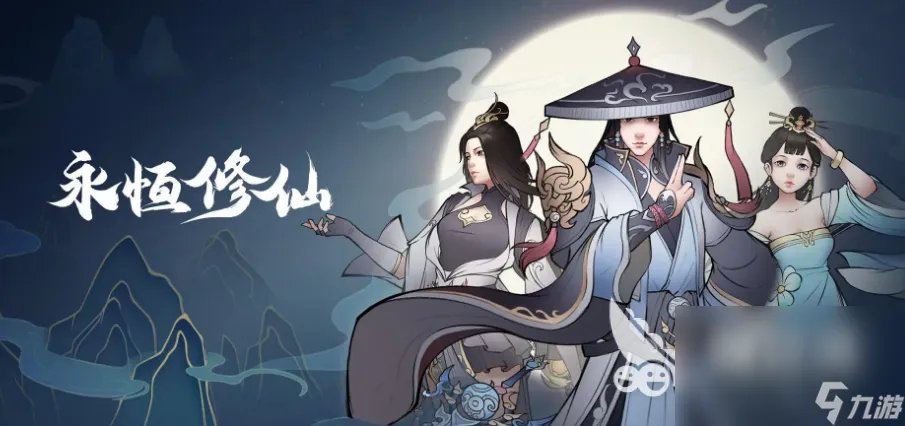 养成类小游戏下载合集2022 养成类游戏排行榜top10