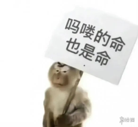 X门,更适合中国宝宝体质的善恶观