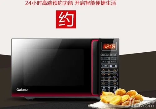 格兰仕微波炉使用注意事项   格兰仕微波炉使用说明书