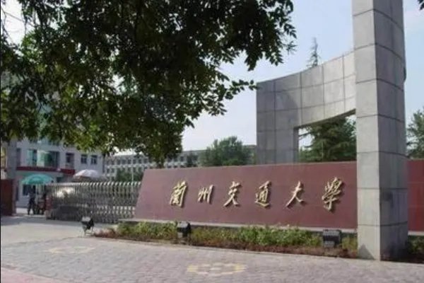 兰州交大遇害研究生家属称学校已赔偿200万,案件的最新进展如何?