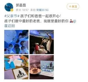 孙燕姿埃及事件始末 得罪一些当地的“大人物”