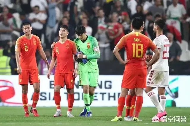 国足输给伊朗以后状态如何？他们在回国的飞机上会做什么？