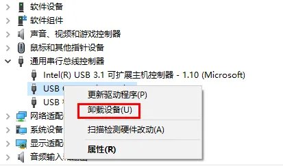 芯片精灵最新版