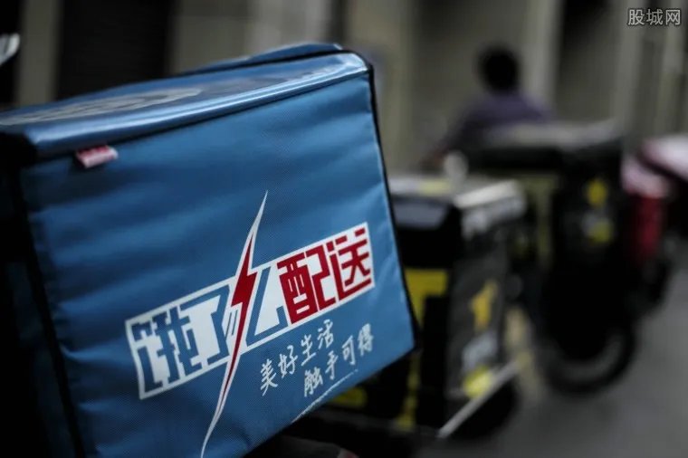 揭秘饿了么黑夜宵 外卖乱象丛生实体店难觅环境脏乱