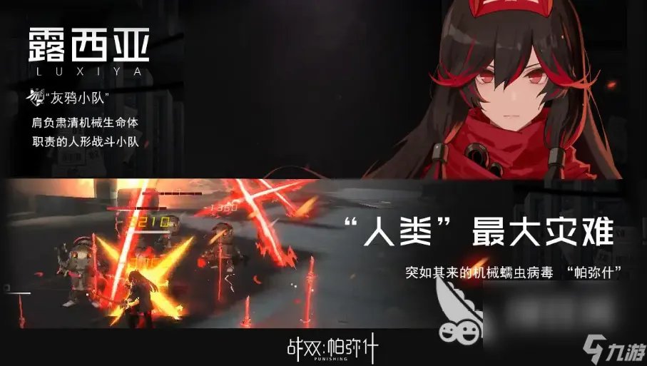 养成类小游戏下载合集2022 养成类游戏排行榜top10