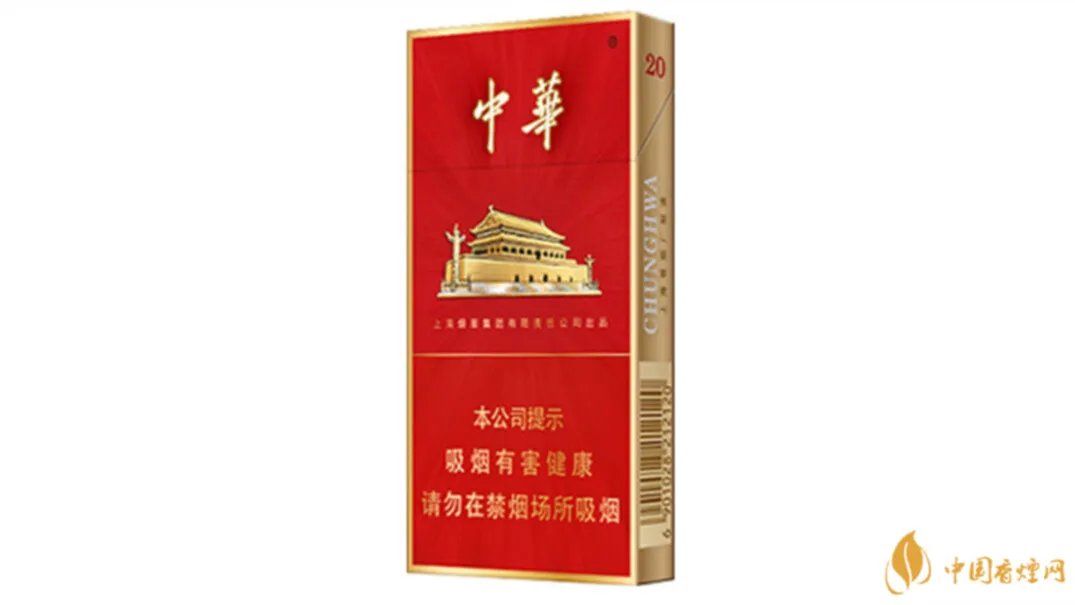 中华细支的多少钱一盒 细支中华烟价格表和图片大全