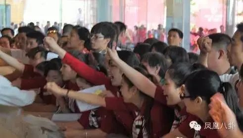 连锁店百余家,全国买房不手软…李维嘉竟是大款!