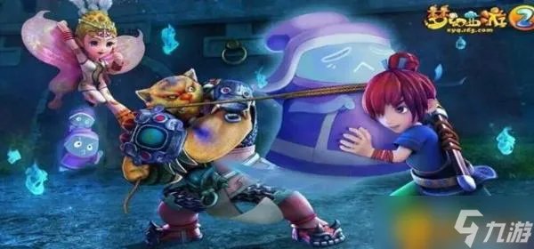 梦幻西游寻梦追忆怎么玩 寻梦追忆玩法推荐